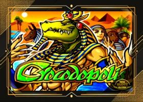 Crocodopolis Slot Review (2024) .
